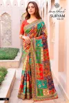 Suryam Vol 1 By Kashvi Chinon Digital Printed Saree 